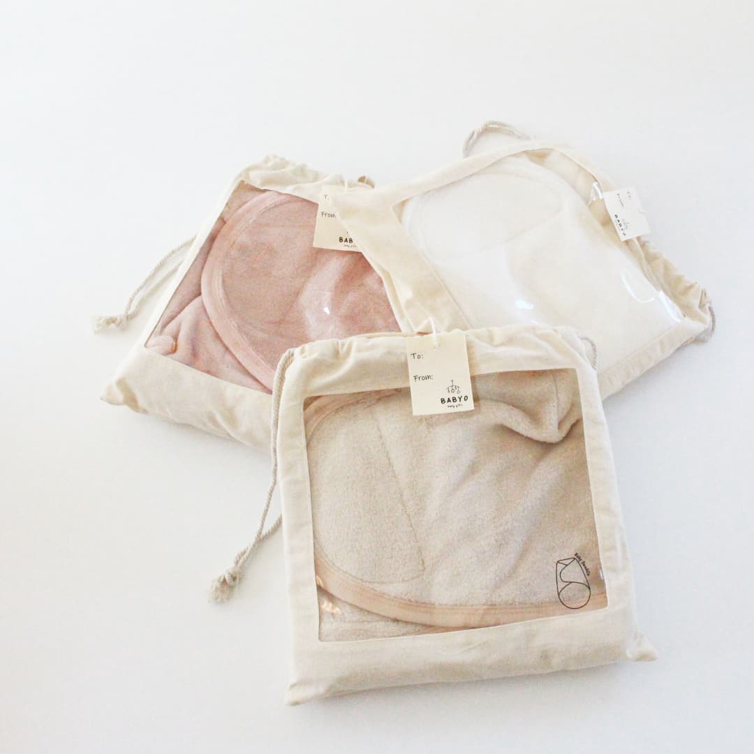 BabyO Deluxe Gift Box- Tan